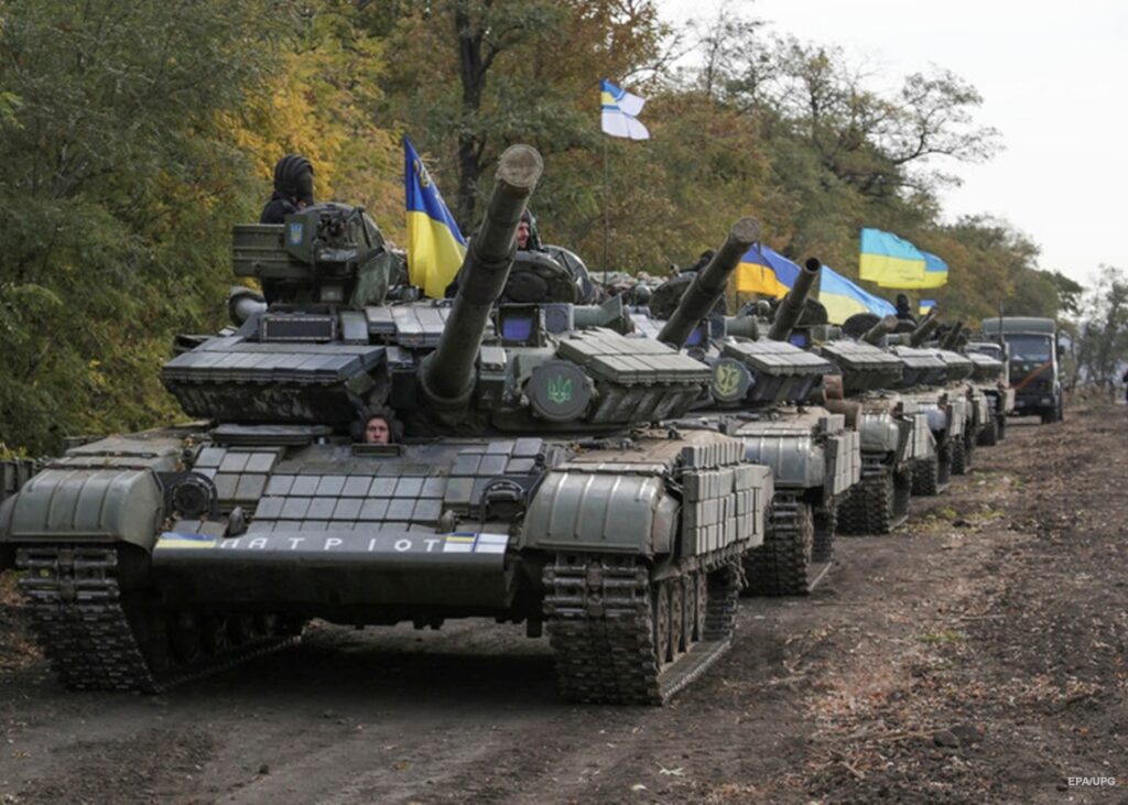 армия наступление