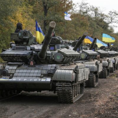 армия наступление