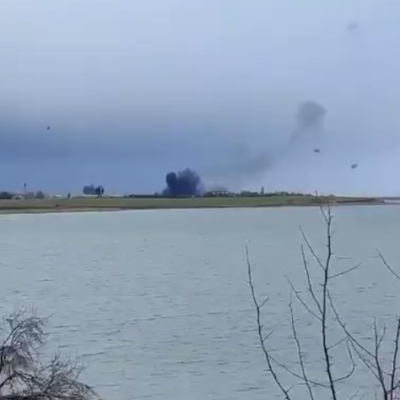 Беленькое