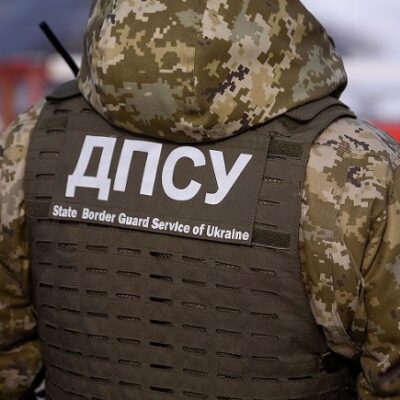 фото пограничники