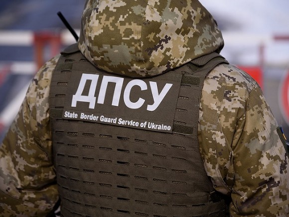 фото пограничники