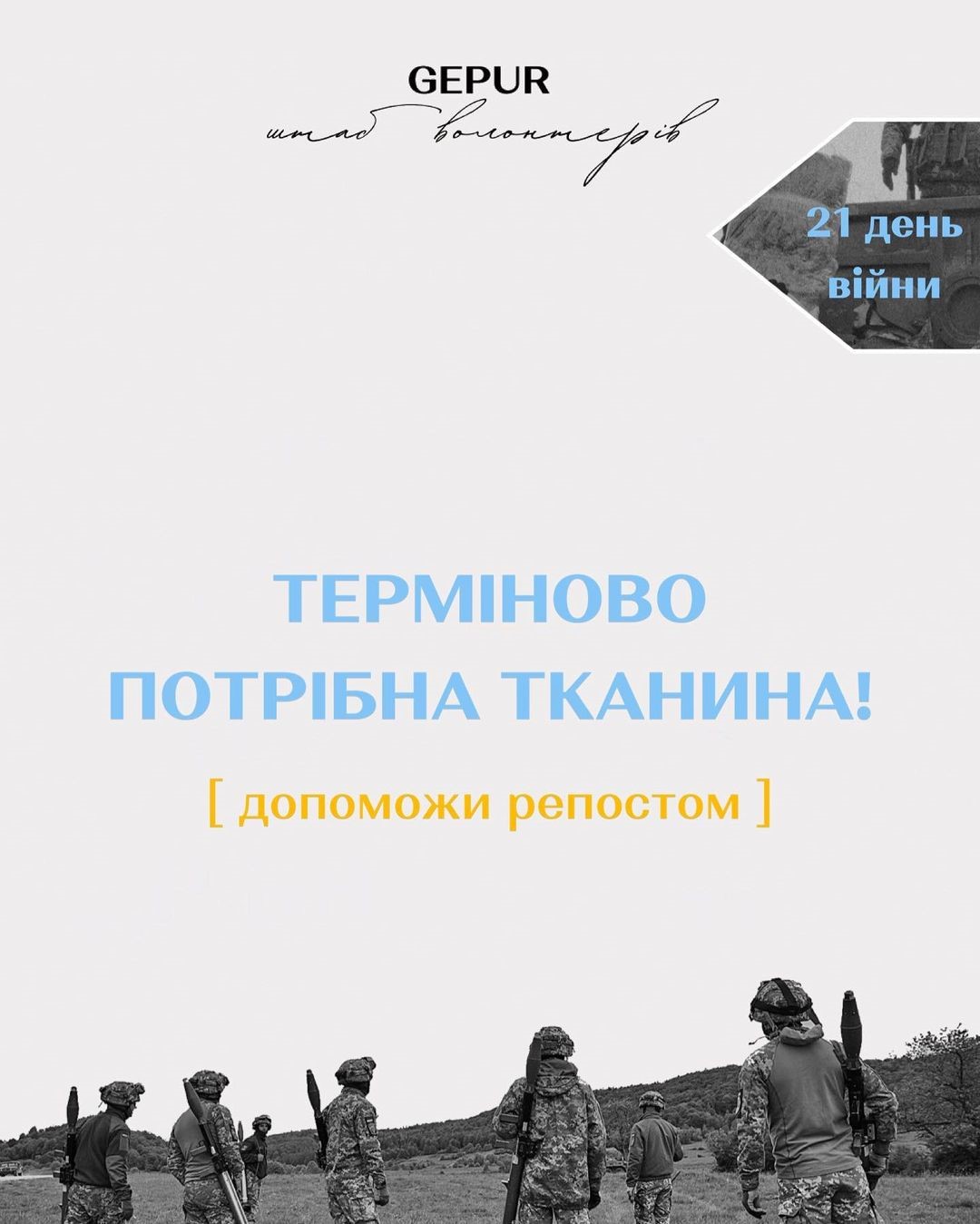фото бренд