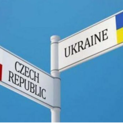 чехия оружие