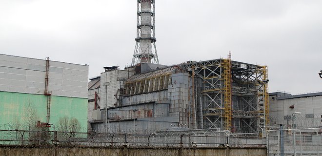 чернобыль