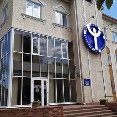 фото центр занятости