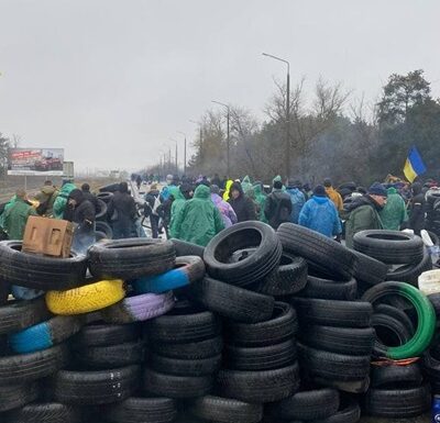 Энергодар