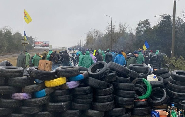 Энергодар