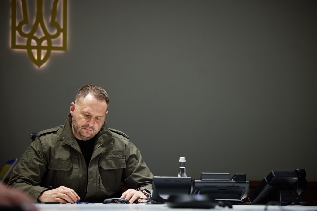 Ермак