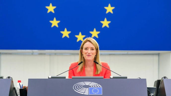 Европарламент