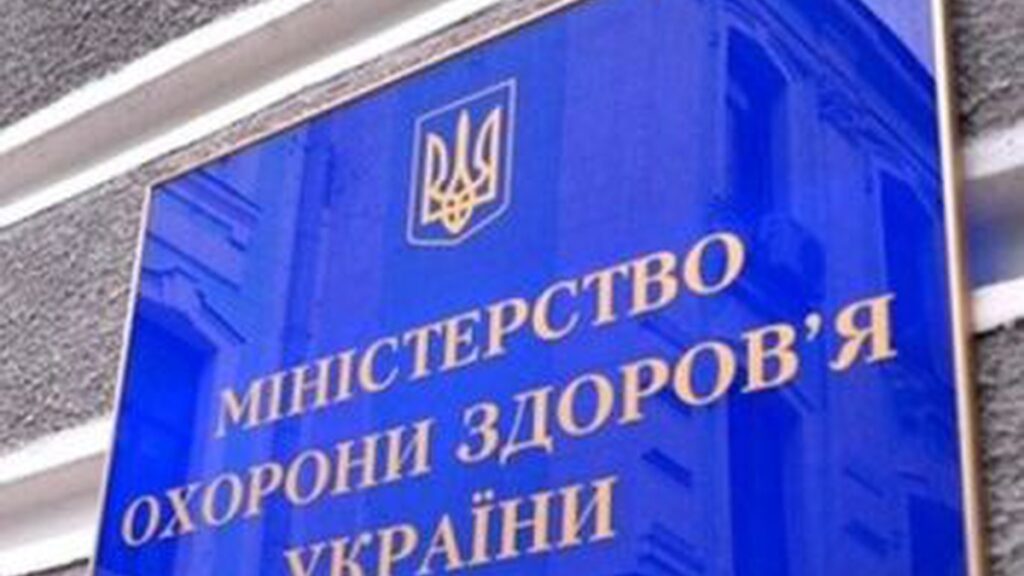 фейки