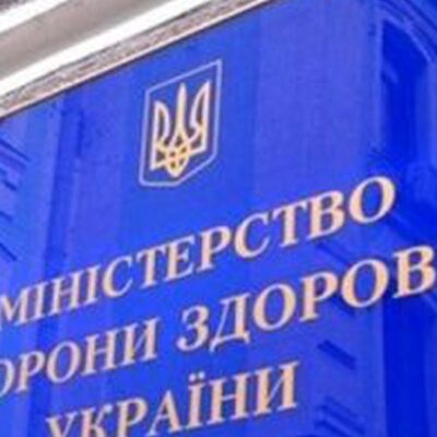 фейки