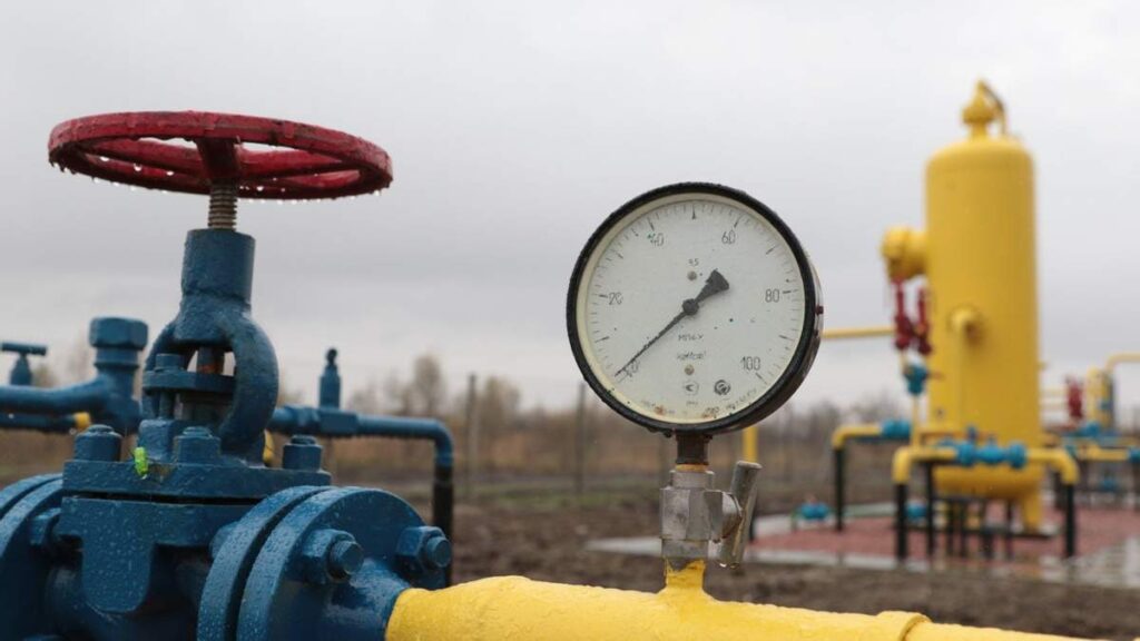 газ