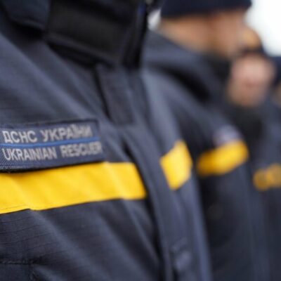 фото гсчс