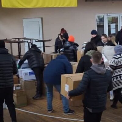 гуманитарная помощь