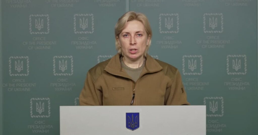 «Гуманитарные коридоры»