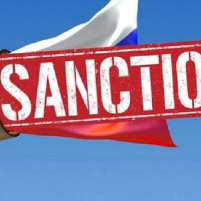 санкции