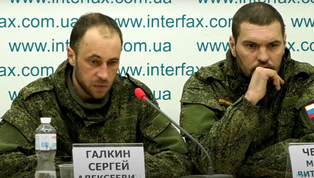интервью