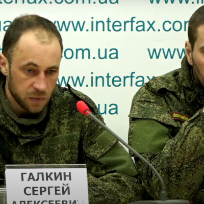 интервью