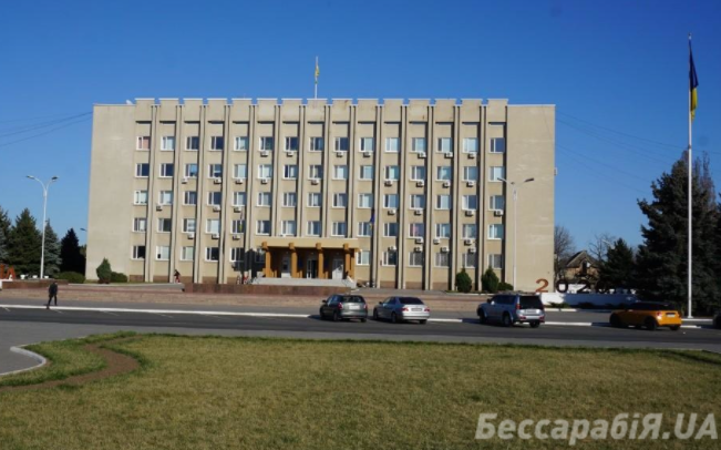 исполком Измаил