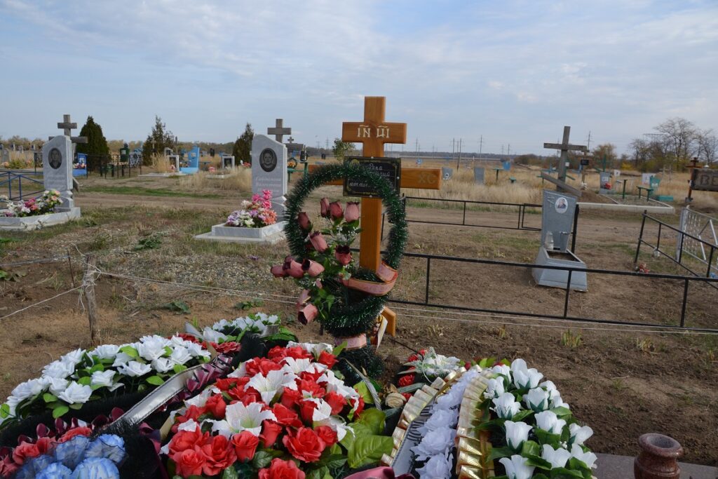 кладбище