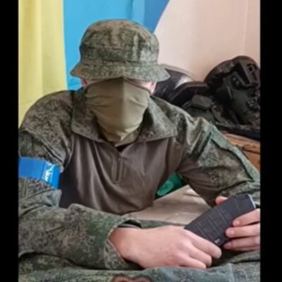 фото легион