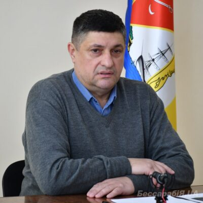 лекарства Измаил