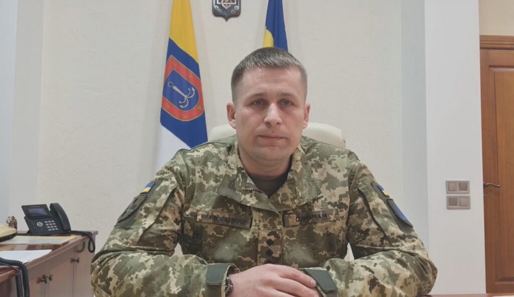 Марченко