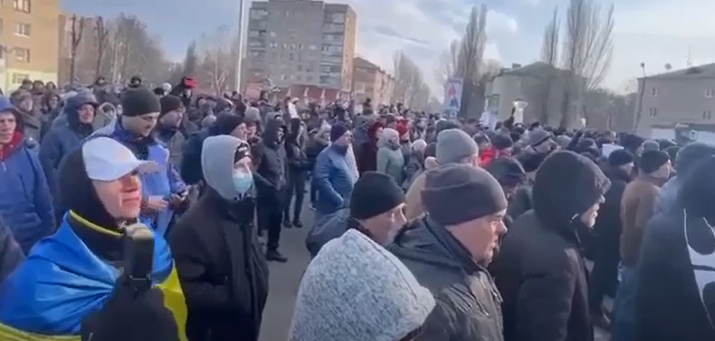 фото митинг