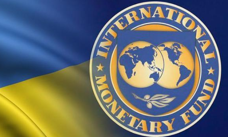 МВФ