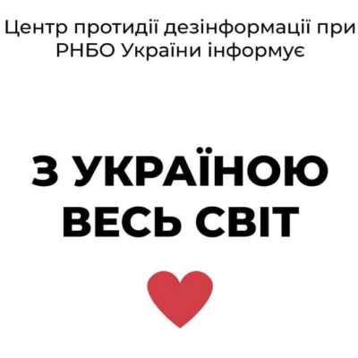 фото наличка