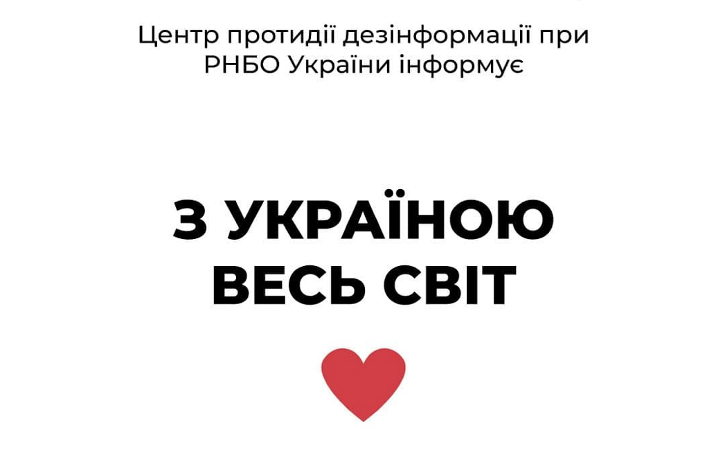 фото наличка