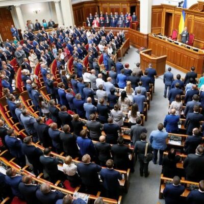 фото народные депутаты