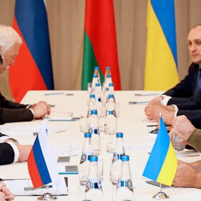 переговоры