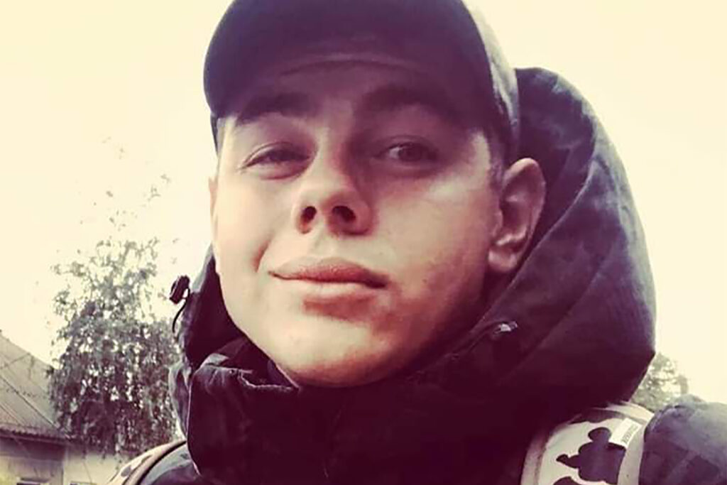 Килия прощание