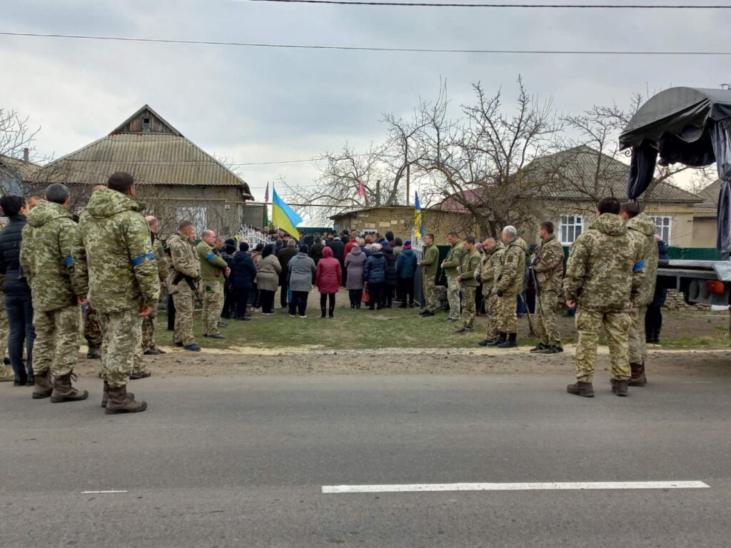 Тарутино похороны