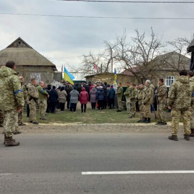 Тарутино похороны