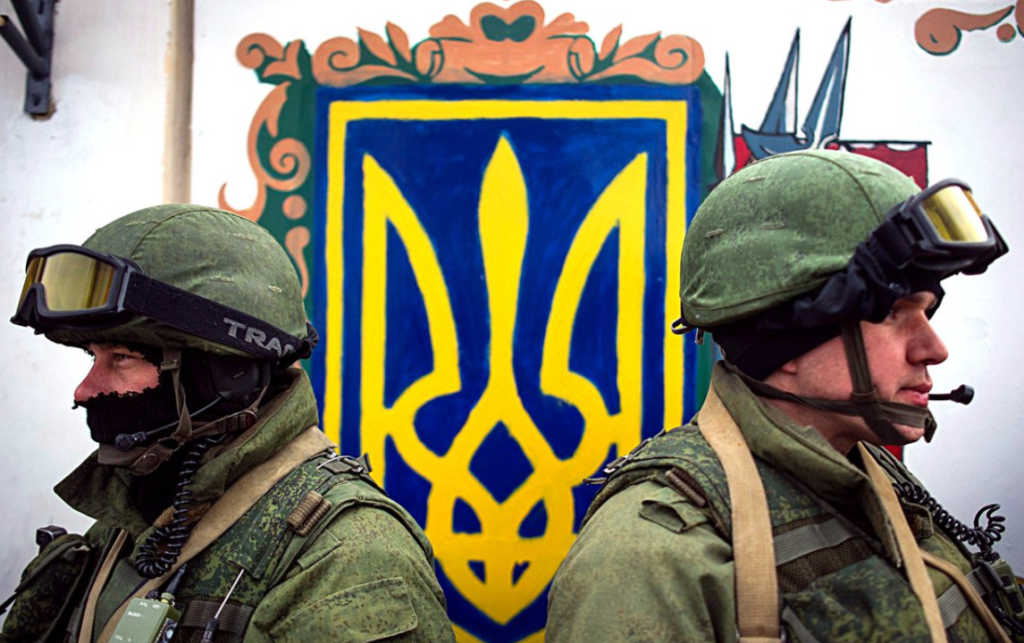 поддержка всу