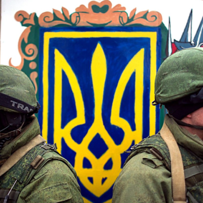 поддержка всу
