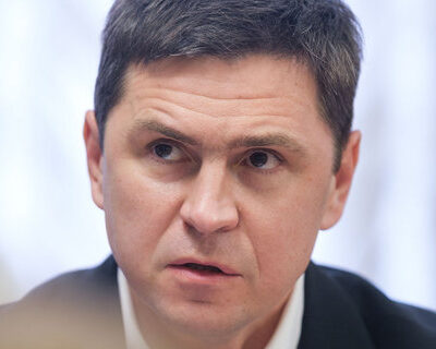 фото подоляк