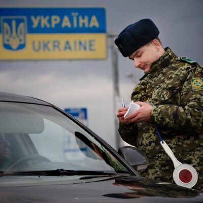 фото пограничники