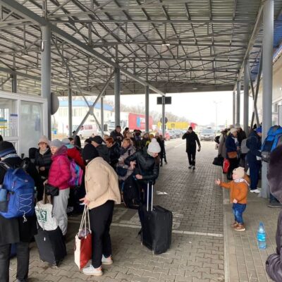 пограничный контроль