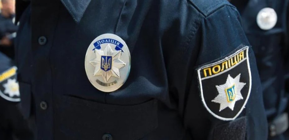 фото пролиция