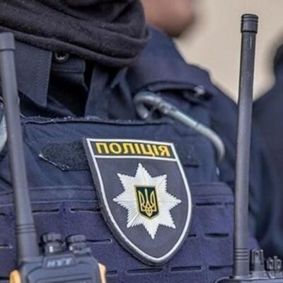 фото правоохранители