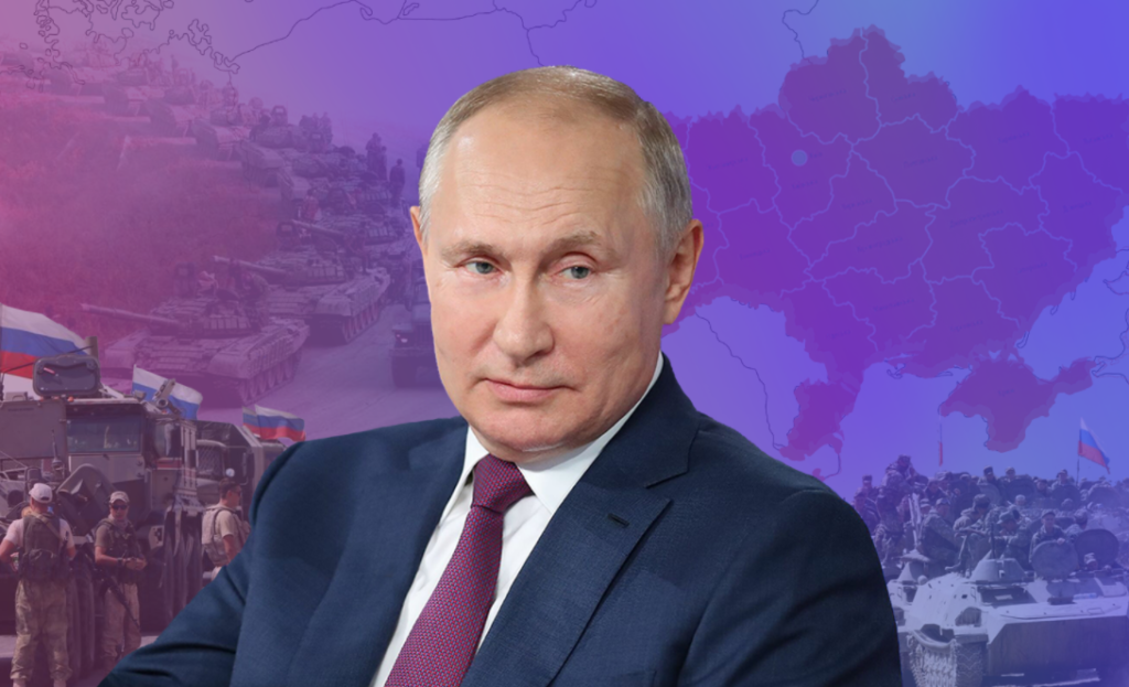 прекратить войну