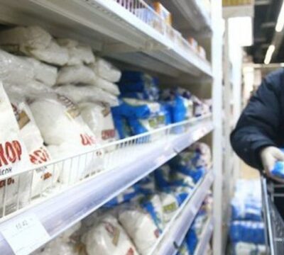 продукты
