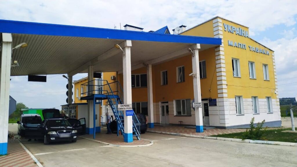 Табаки