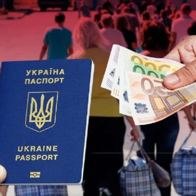 работа Польша