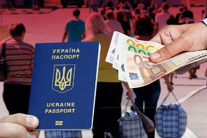 работа Польша