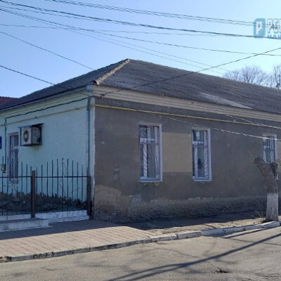 Рени ЗАГС