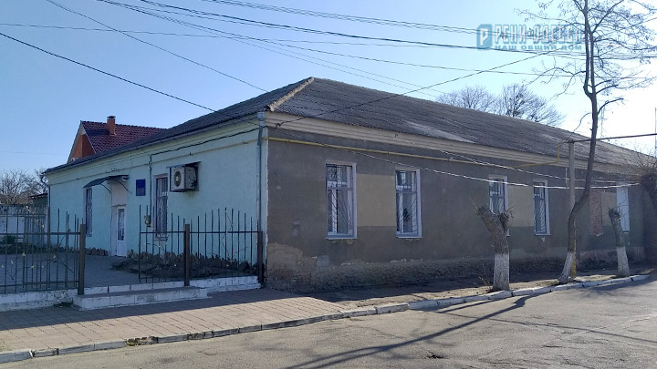Рени ЗАГС